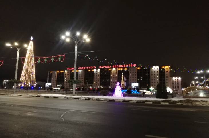 1-Комнатная квартира на сутки в  Витебске,  Московский пр-т., 8    изображение 43 - kvartirka.by