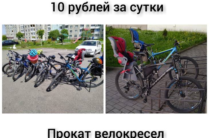 3-Комнатная квартира на сутки в  Гродно,  Соломовой Ольги ул. , 118    изображение 14 - kvartirka.by