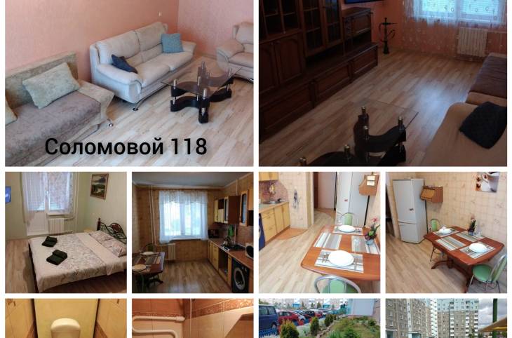 3-Комнатная квартира на сутки в  Гродно,  Соломовой Ольги ул. , 118    изображение 13 - kvartirka.by