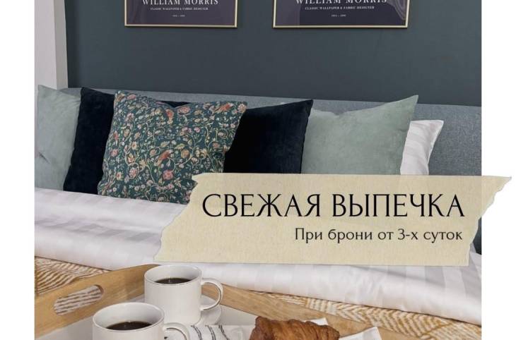 1-Комнатная квартира на сутки в  Минске,  Победителей пр-т., 125    изображение 7 - kvartirka.by