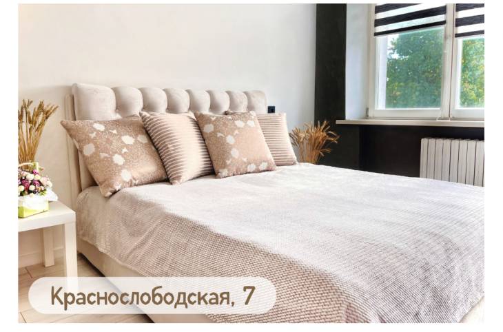 1-Комнатная квартира на сутки в  Минске,  Краснослободская ул., 7    изображение 9 - kvartirka.by