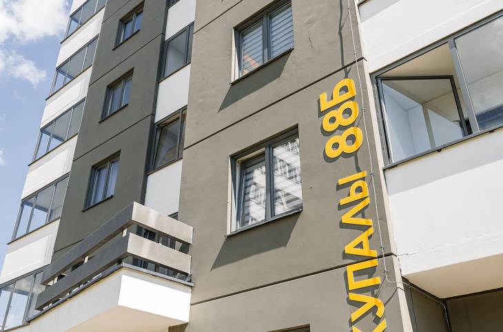 Студия на сутки в  Гродно,  Янки Купалы пр., 88Б    изображение 13 - kvartirka.by