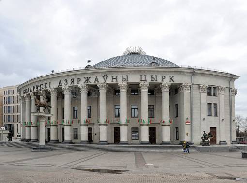 Квартира в самом центре Минска!!! - kvartirka.by