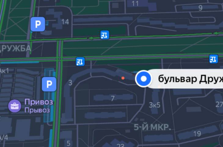 1-Комнатная квартира на сутки в  Мозыре,  Дружбы бульвар, 3    изображение 9 - kvartirka.by