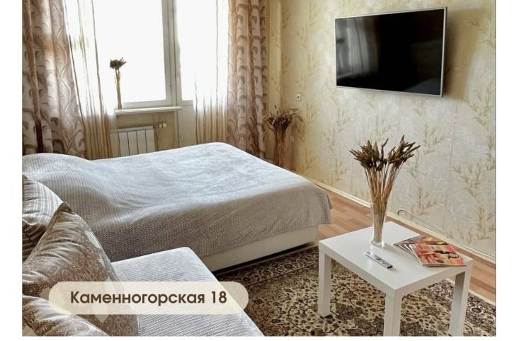 1-Комнатная квартира на сутки в  Минске,  Каменногорская ул., 18    изображение 2 - kvartirka.by