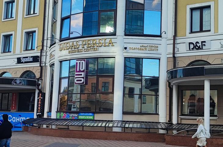 1-Комнатная квартира на сутки в  Бресте,  Маяковского ул., 19к1    изображение 9 - kvartirka.by