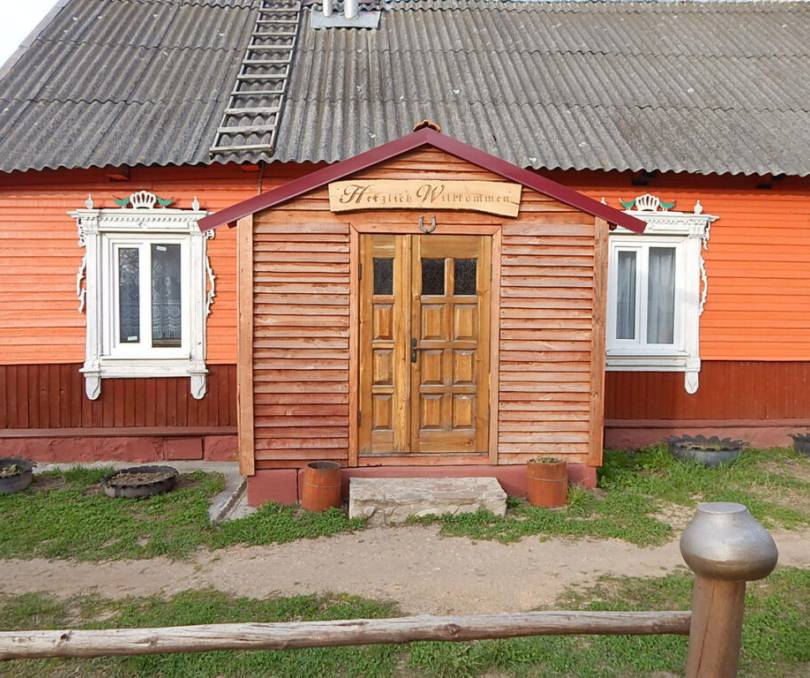 Дорогобушка - kvartirka.by