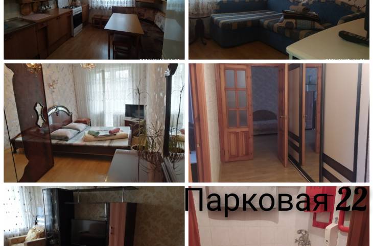 3-Комнатная квартира на сутки в  Солигорске,  Парковая ул., 22    изображение 7 - kvartirka.by