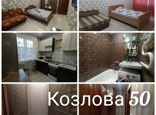 К нам вы обязательно вернётесь  - kvartirka.by