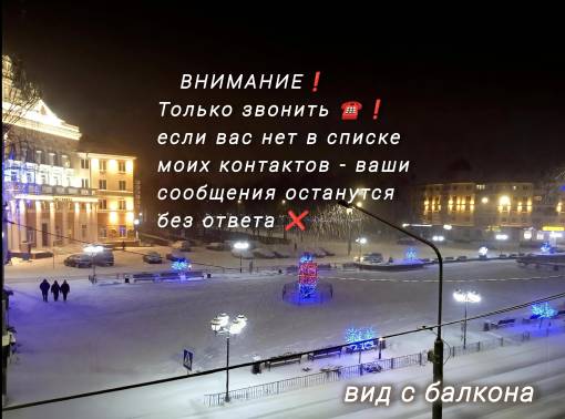 2ком. в центре Полоцка - kvartirka.by