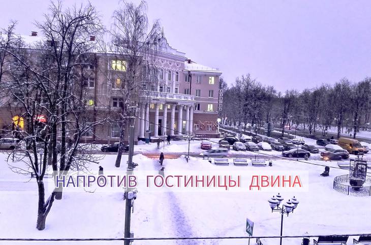 1-Комнатная квартира на сутки в  Полоцке,  Скорины Франциска пр-т., 34    изображение 4 - kvartirka.by