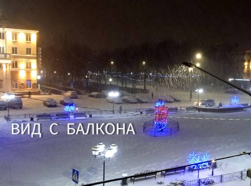 Квартирка у фонтана в центре Полоцка - kvartirka.by