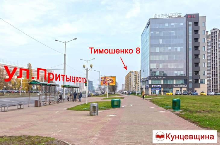 1-Комнатная квартира на сутки в  Минске,  Притыцкого ул., 73    изображение 15 - kvartirka.by