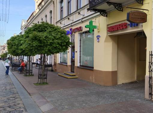 Квартира в  САМОМ ЦЕНТРЕ города!  - kvartirka.by