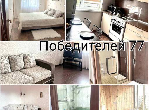 Квартира для комфорта Веснянка Минск-Арена - kvartirka.by