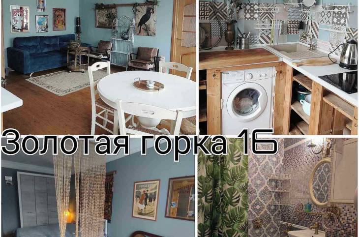 2-Комнатная квартира на сутки в  Минске,  Золотая Горка ул., 16    изображение 13 - kvartirka.by