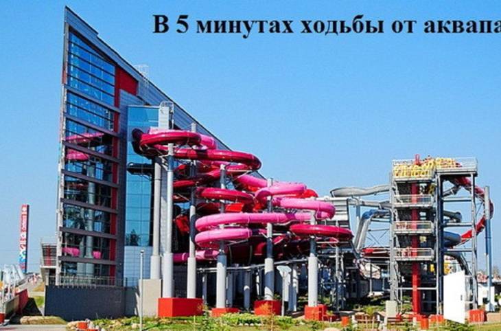 2-Комнатная квартира на сутки в  Минске,  Победителей пр-т., 135    изображение 11 - kvartirka.by