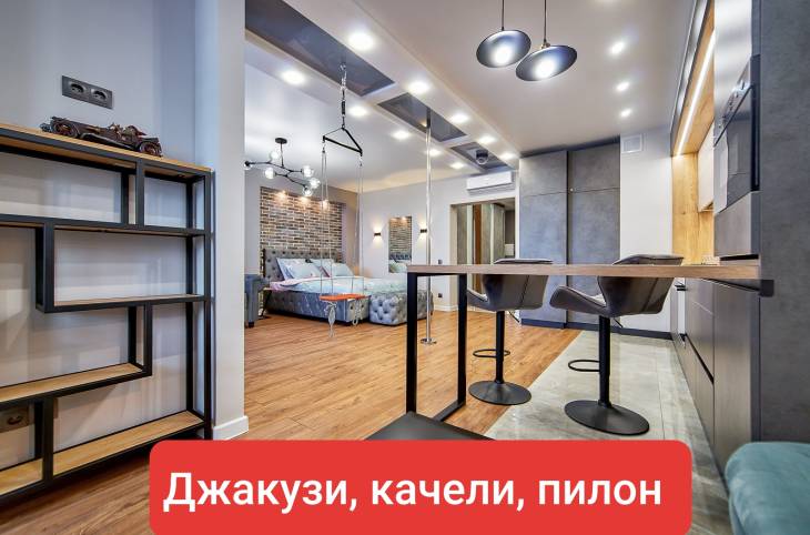 1-Комнатная квартира на сутки в  Минске,  Скрыганова ул., 4д    изображение 11 - kvartirka.by