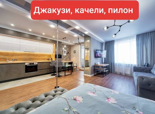 Центр. Огромная СПА джакузи на двоих. Парковка.Часы, сутки - kvartirka.by