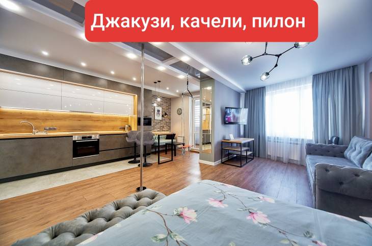 1-Комнатная квартира на сутки в  Минске,  Скрыганова ул., 4д    изображение 4 - kvartirka.by