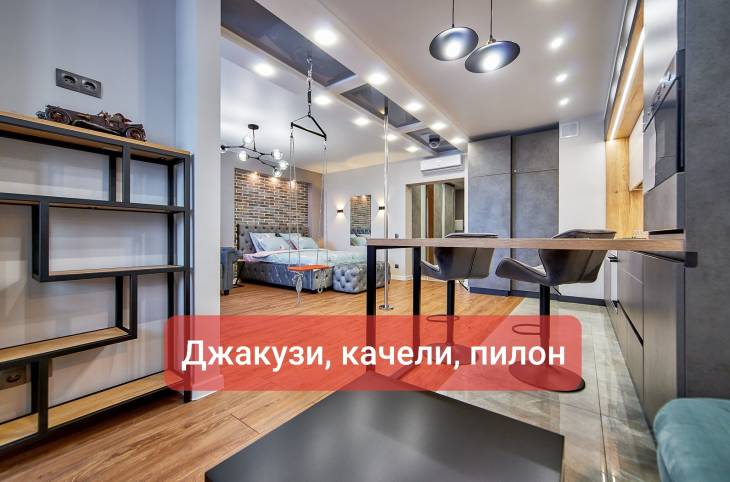 1-Комнатная квартира на сутки в  Минске,  Скрыганова ул., 4д    изображение 1 - kvartirka.by