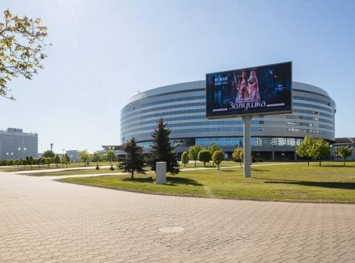 Премиум 2-комн. апартаменты напротив Минск Арены (Центральный район-Лебяжий) - kvartirka.by