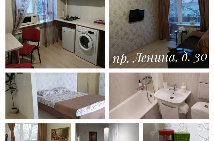 1-Комнатная квартира на сутки в  Гомеле,  Ленина пр., 30    изображение 11 - kvartirka.by