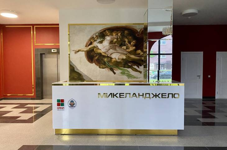 2-Комнатная квартира на сутки в  Минске,  Мстиславца Петра ул., 12    изображение 2 - kvartirka.by
