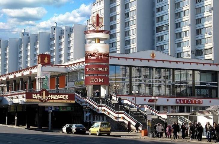 1-Комнатная квартира на сутки в  Минске,  Немига ул., 8    изображение 2 - kvartirka.by