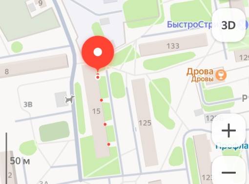Уютная квартирка с балконом на сутки, недели.  - kvartirka.by