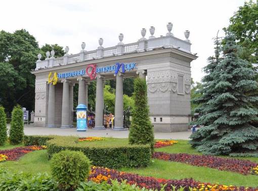 Квартира в самом центре города Минска - kvartirka.by