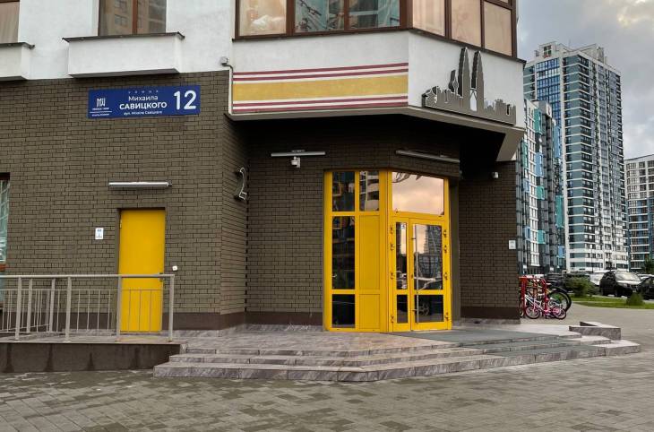 2-Комнатная квартира на сутки в  Минске,  Савицкого ул., 12    изображение 26 - kvartirka.by