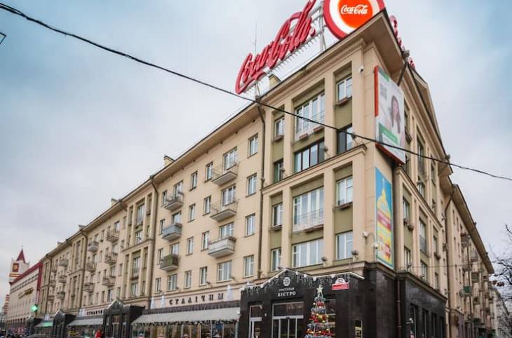 2-Комнатная квартира на сутки в  Минске,  Независимости пр-т., 52    изображение 15 - kvartirka.by
