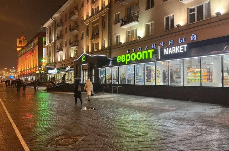 3-Комнатная квартира на сутки в  Минске,  Независимости пр-т., 52    изображение 21 - kvartirka.by