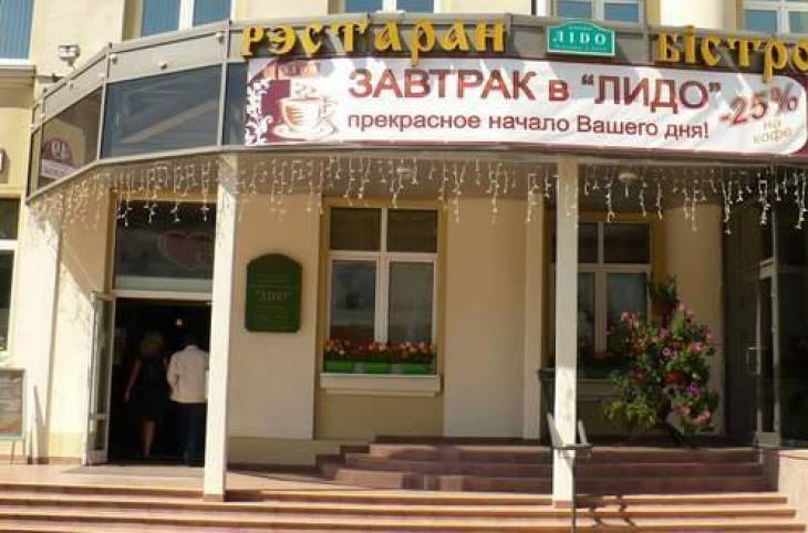 2-Комнатная квартира на сутки в  Минске,  Золотая Горка ул., 14    изображение 23 - kvartirka.by