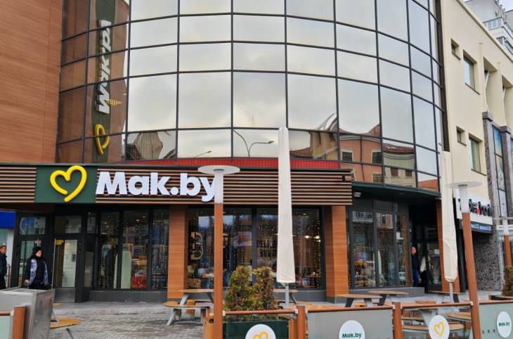 1-Комнатная квартира на сутки в  Минске,  Немига ул., 14    изображение 12 - kvartirka.by