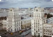Минск
