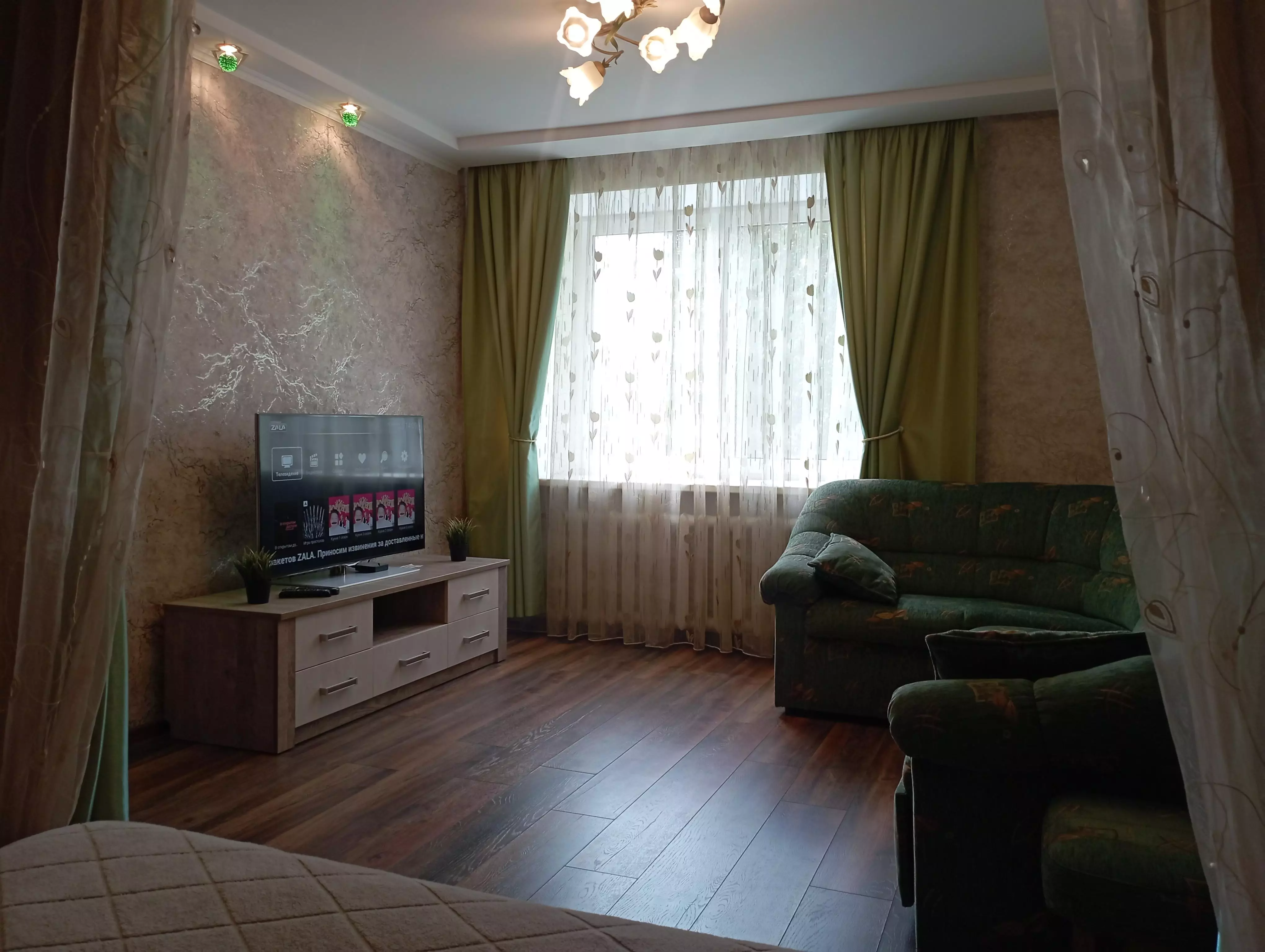 Квартира на сутки в Барановичах - kvartirka.by