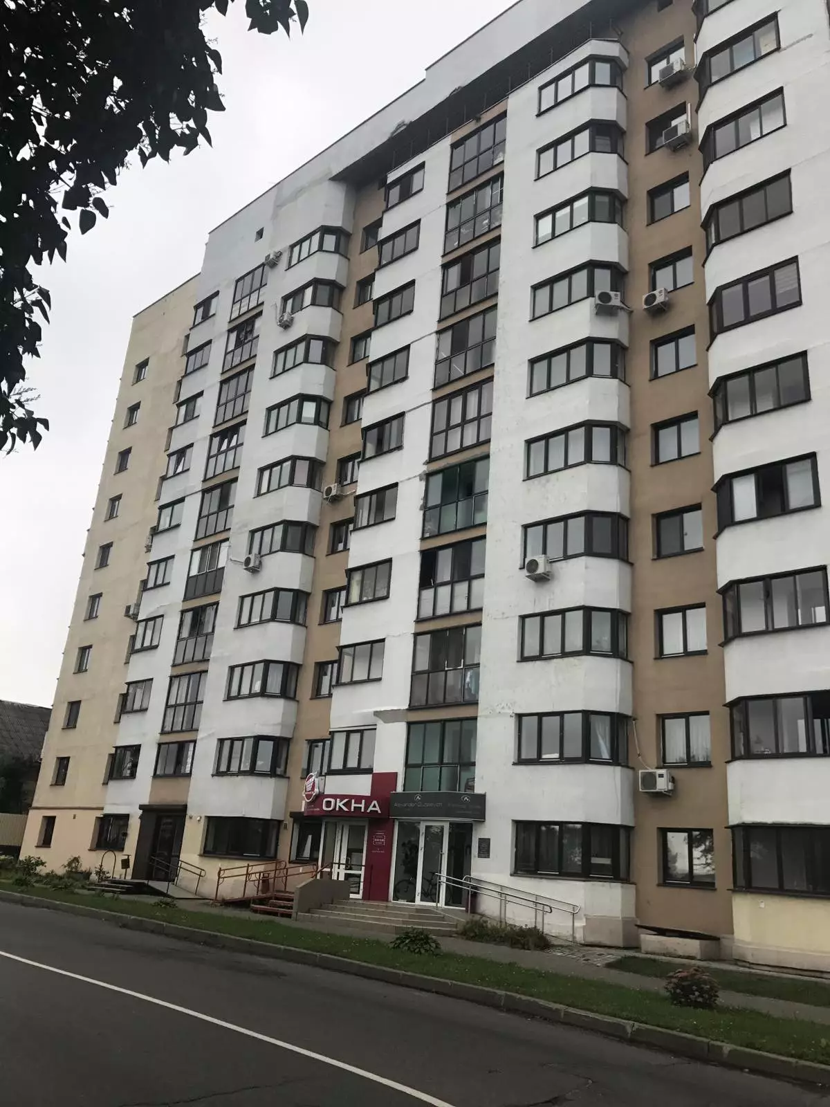 Апартаменты в центре города - kvartirka.by